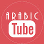 Arabic Tube