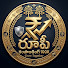 PVmsjLMM2PU-channel-avatar-Rupee Compounding 100X