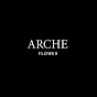 ARCHE ATELIER 아르케 아틀리에 logo