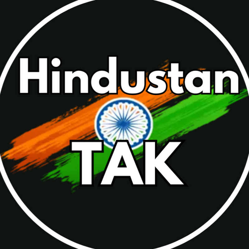 Hindustan Tak