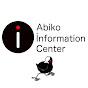 我孫子インフォメーションセンター アビシルベ