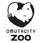 大牟田市動物園OMUTA CITY ZOO の動画、YouTube動画。