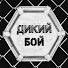 Влад Калугин