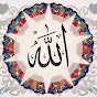 Allahan Lei Ibrahim
