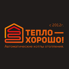 Магазин Тепло Хорошо