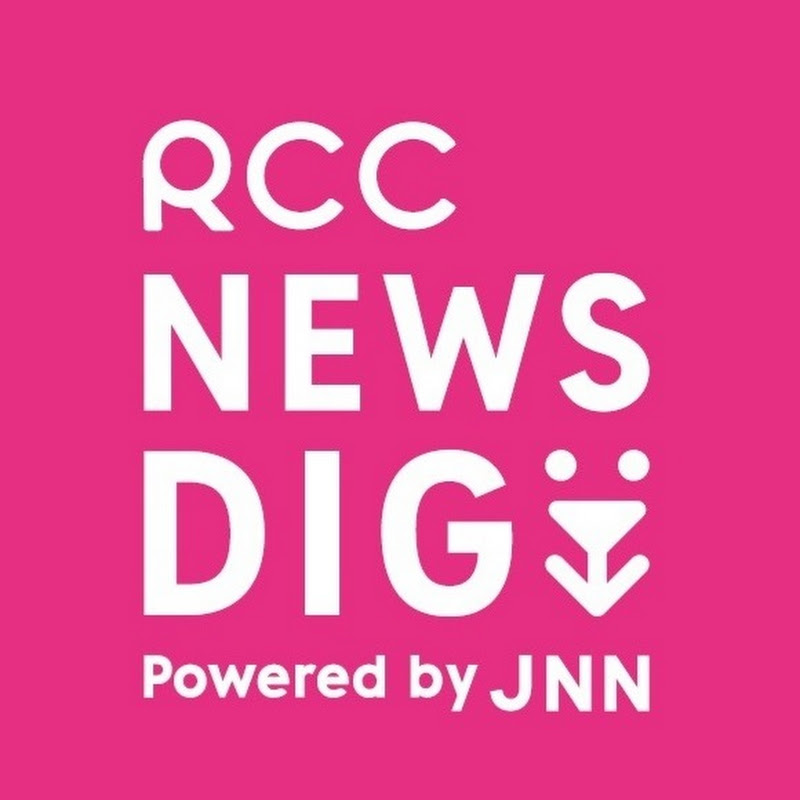 RCC NEWS DIG Powered by JNN