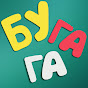 Китай BUGAGA