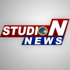 Studio N News