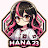 HANA 2.3