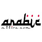 Arabic attire logo