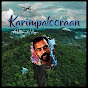 Karimpalooraan logo