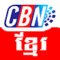 CNB