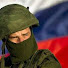Владимир Сумрак