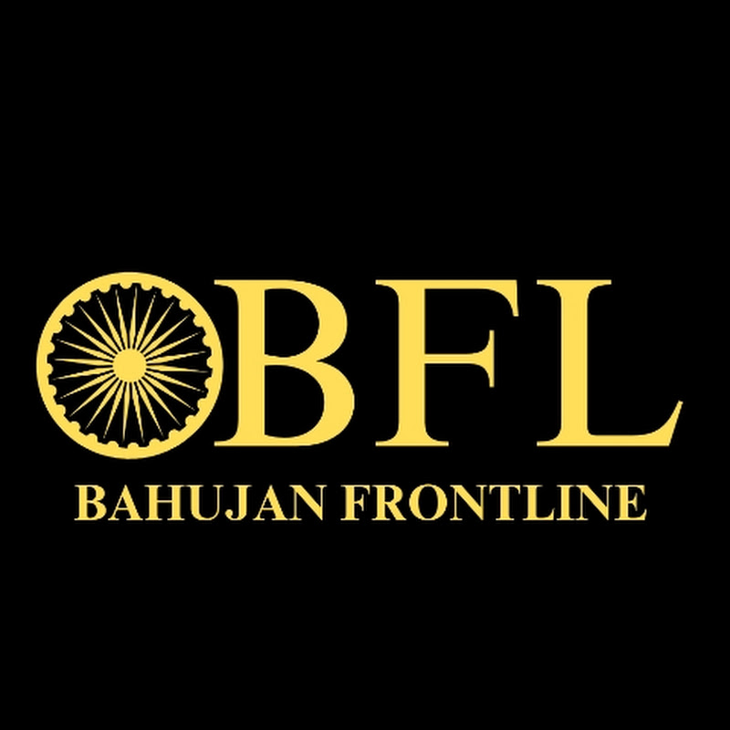 Bahujan Frontline