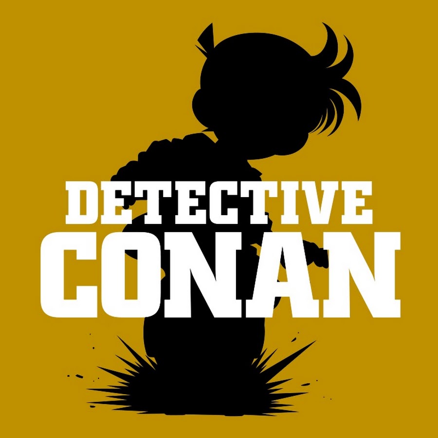 detective conan episode 1