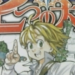ぞのやん