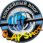 Slap Shot