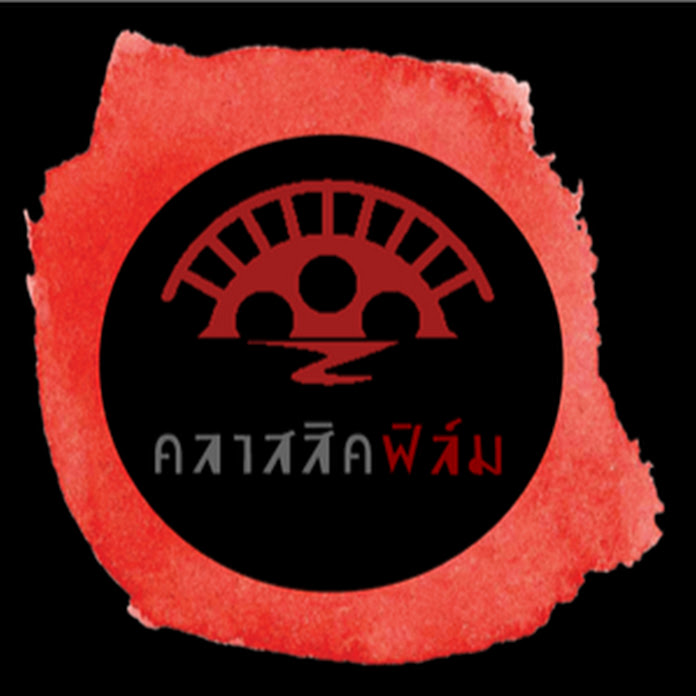 Classic Film Net Worth & Earnings (2026)