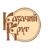 Ансамбль “Казачий Круг”