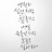 @고래주식연구소-r9v