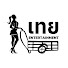 xUSaaD0vCUY-channel-avatar-เทยEntertainment