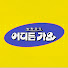 210cfmaAIL0-channel-avatar-방판뮤직 어디든 가요