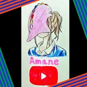 いぬ