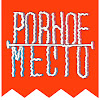 РОВНОЕ МЕСТО