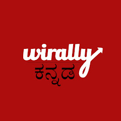 Wirally Kannada net worth