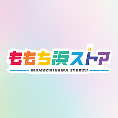 ももち浜ストア