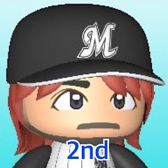 tamcroad2nd