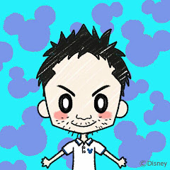 toton