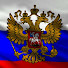 Николай Николаевич
