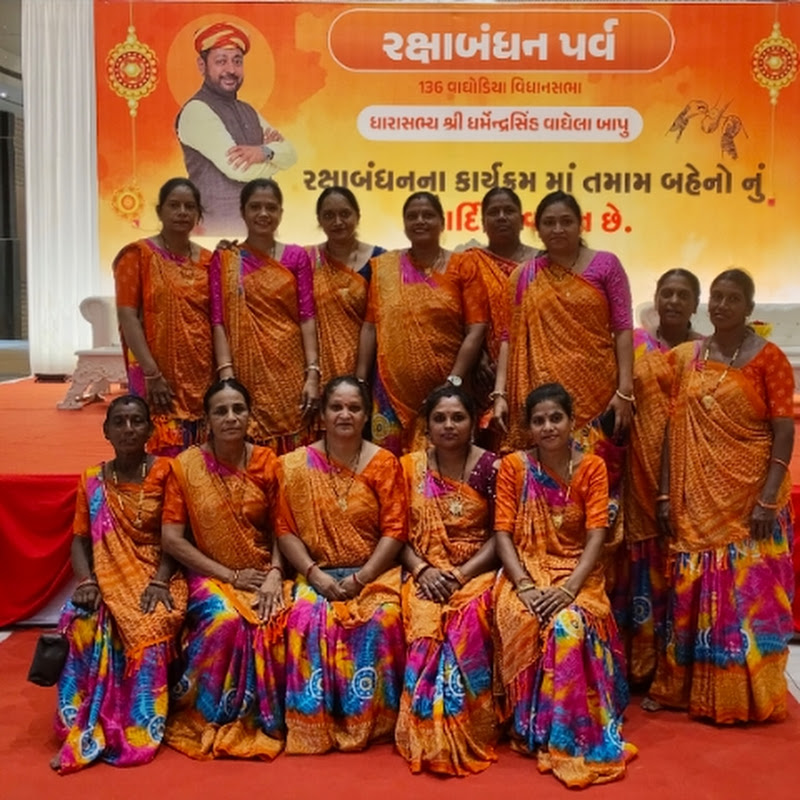 SHRI GANESH BHAJAN MANDAL SISVA