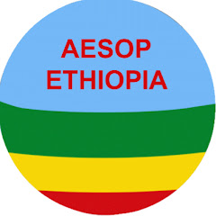 Aesop Ethiopian Avatar