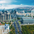 Almaty Алматы