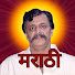 E-lbDOK_mYg-channel-avatar-Aniruddha Bapu All - He and His World (Marathi)