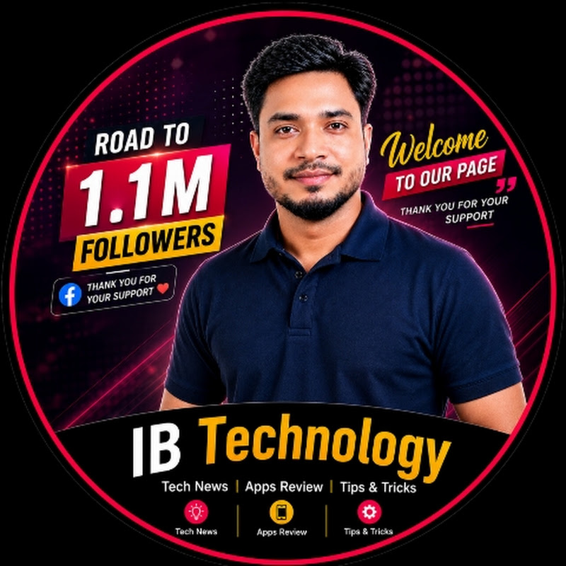 IB Technology