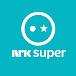 NRK Super