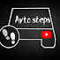 Avto Steps