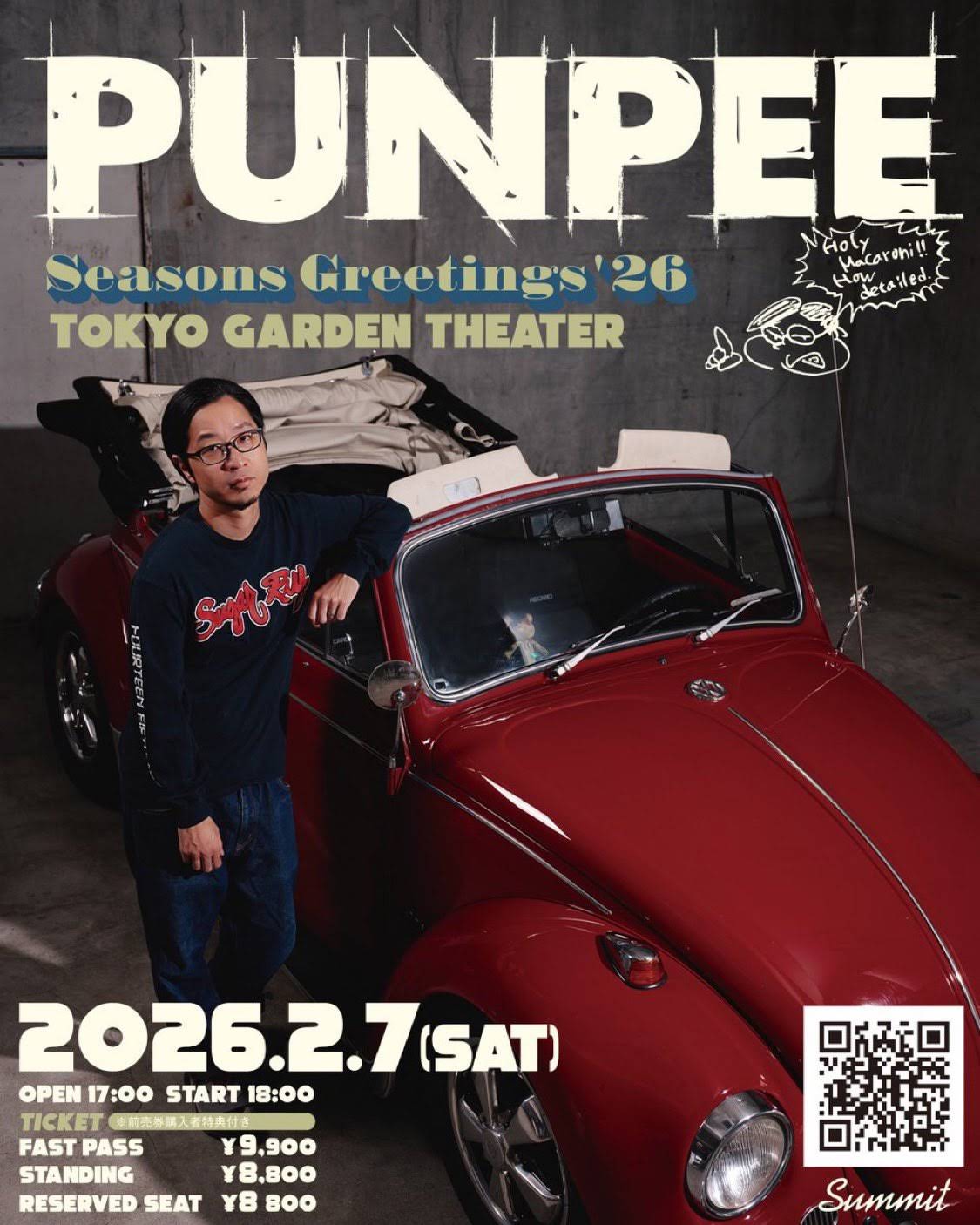 PUNPEE - YouTube