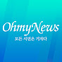 OhmynewsTV