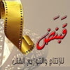 KabandArtProduction