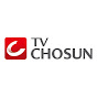 TVCHOSUN
