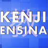 Kenji Ensina
