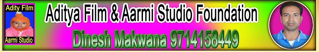 Aarmi Studio Awatar kanału YouTube