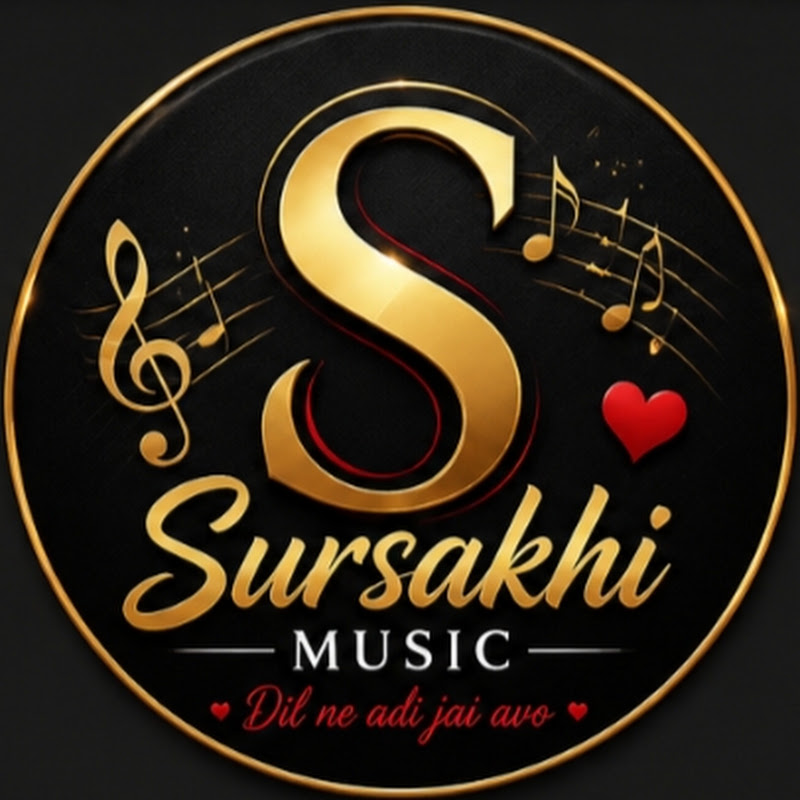 sursakhi music 