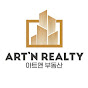 ART REALTY 아트앤 부동산 TV