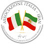 Italy-Iran Association | Associazione Italia-Iran logo