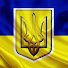 Україна